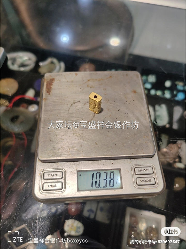 按照顾客来图做的成品_吊坠首饰