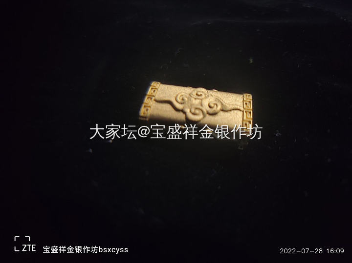 按照顾客来图做的成品_吊坠首饰
