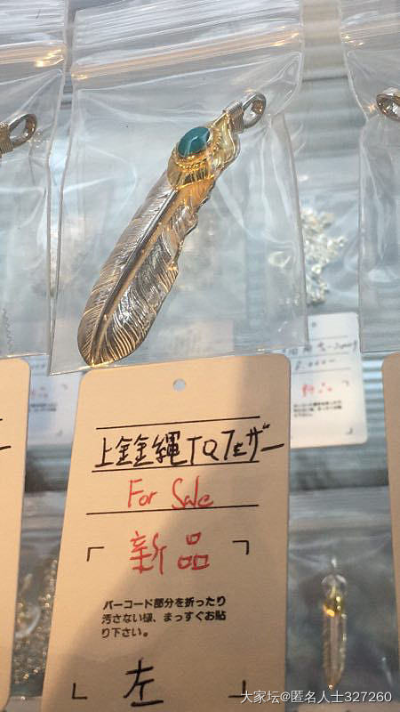 喜欢的东西老是同款买一堆，这是病，得治_银