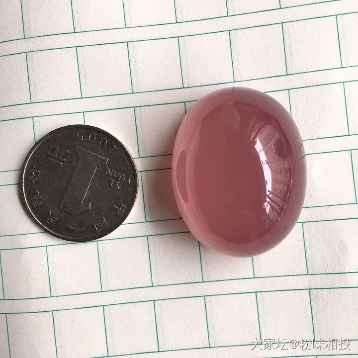 粉晶蛋面很漂亮啊_粉晶