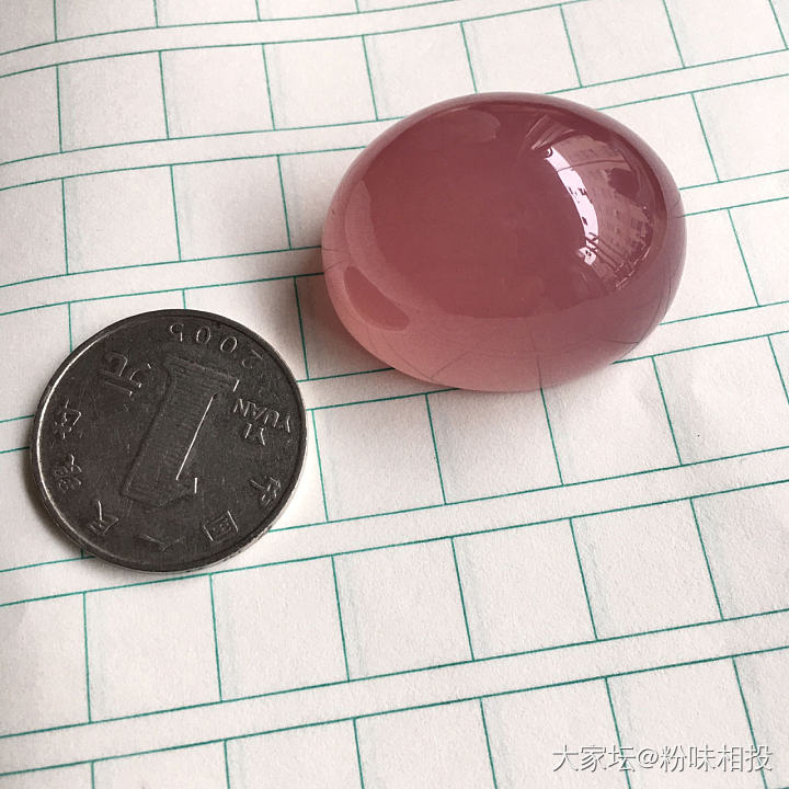 粉晶蛋面很漂亮啊_粉晶