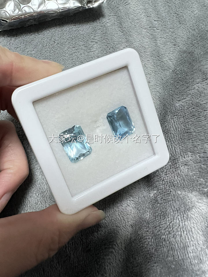 求助海蓝宝该留哪个_海蓝宝