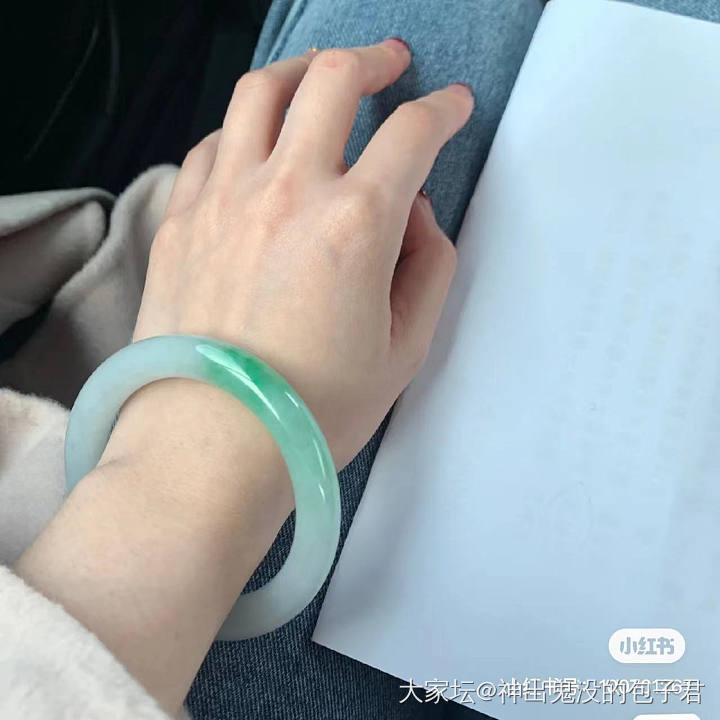 升级回血，想四位数出这个有瑕的白底青，56圈口_手镯翡翠