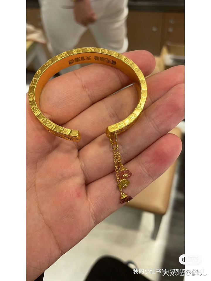 拿下_手镯金