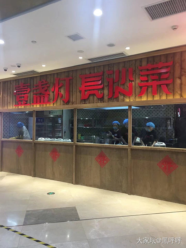 求推荐长沙好吃的店和好玩的地方_长沙美食闲聊旅游