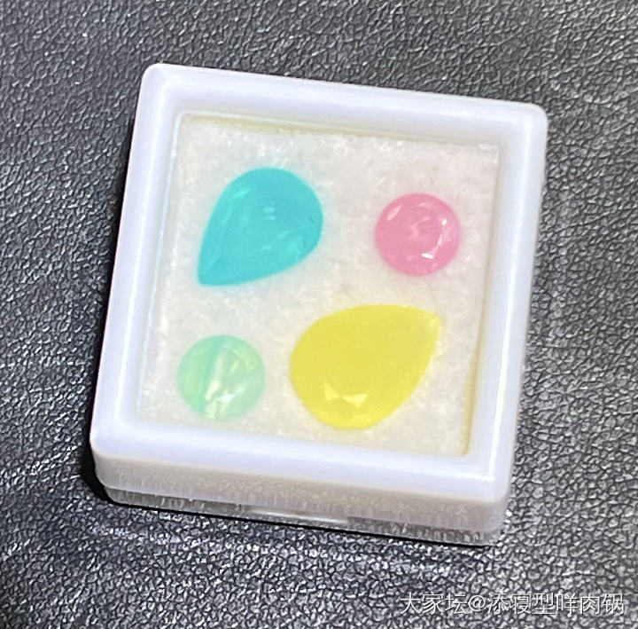 菱锌矿_少见宝石
