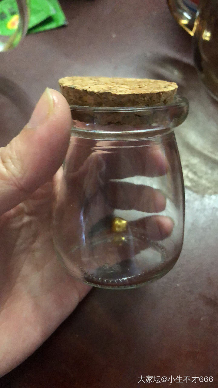 今天在实体店打了个吉言半镯_打金
