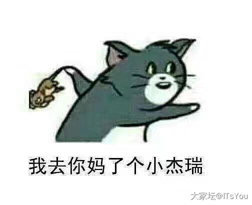 买品牌的金子真的是….._金