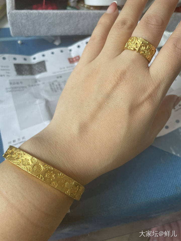 拿下_手镯金