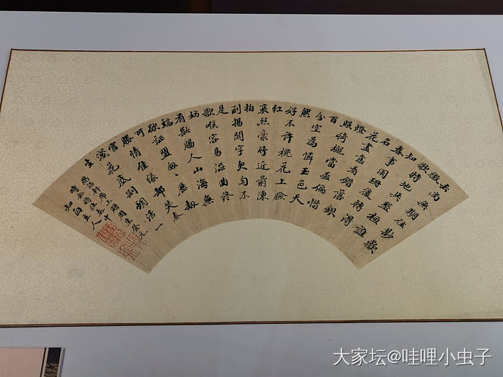 我来做展览--明代女性绘画中的情感世界_书画闲聊