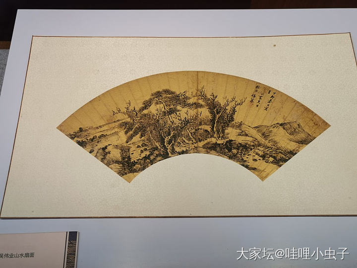 我来做展览--明代女性绘画中的情感世界_书画闲聊