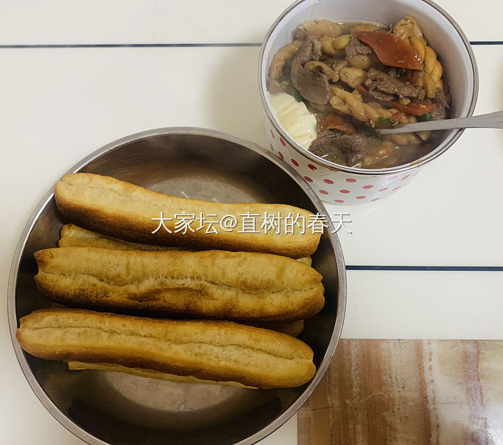 周三早餐🥣_美食闲聊