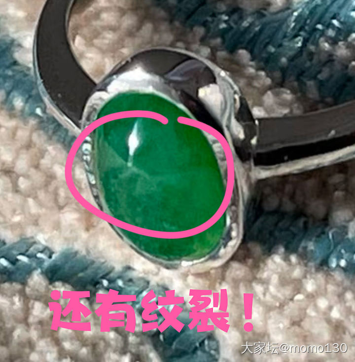 直毁三观！反转再反转！“李三岁”后来找了干爹？！何必如此折磨自己…哎 真是可悲…