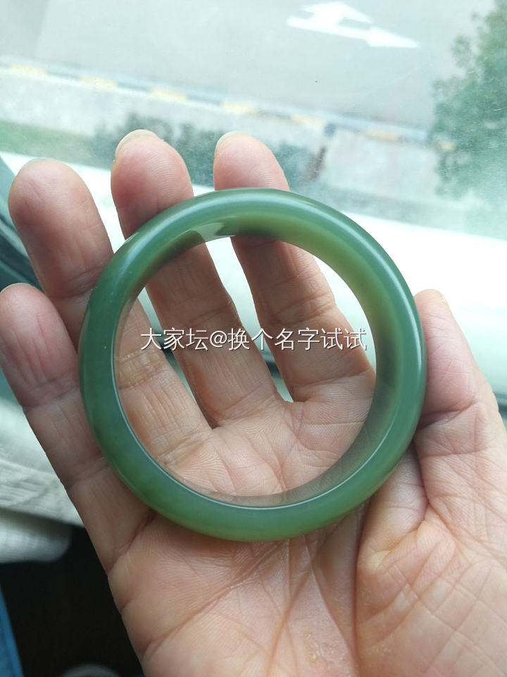 碧玉真是太难拍了 看得到价吗？_手镯碧玉