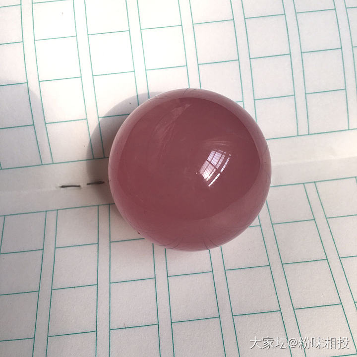 太阳出来拍照喽_粉晶