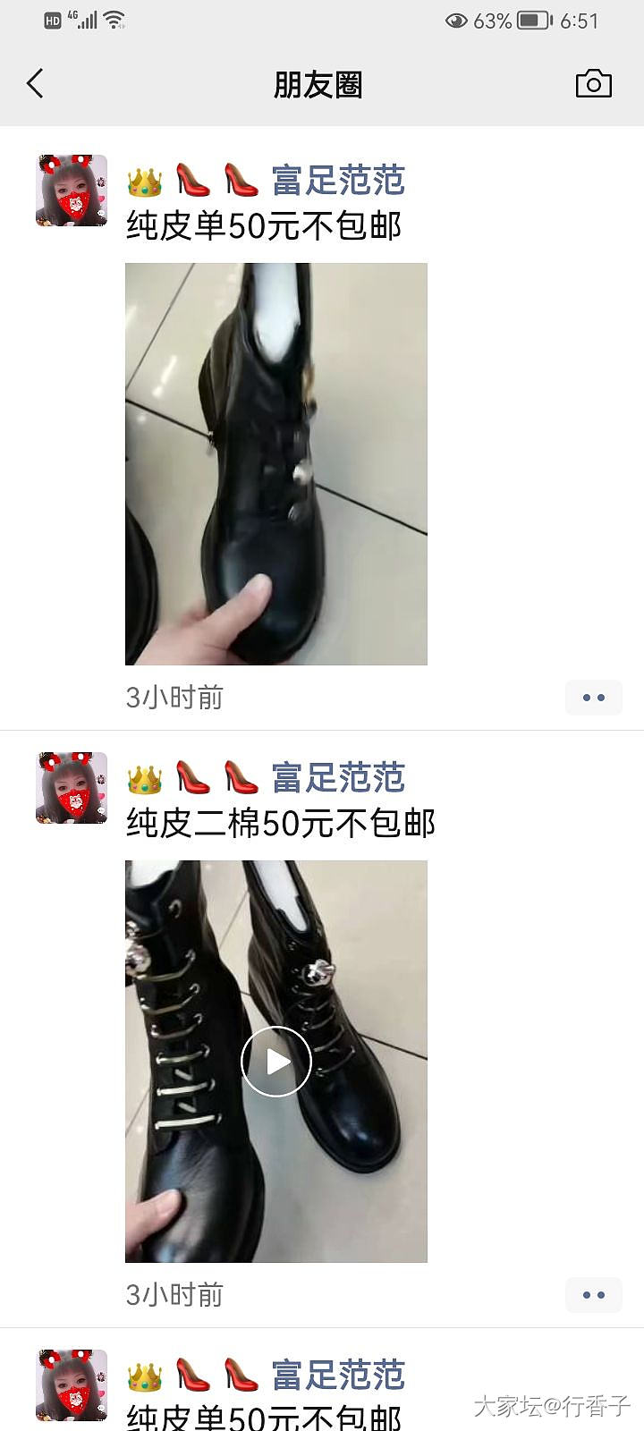 极简生活也不憋屈_穿搭