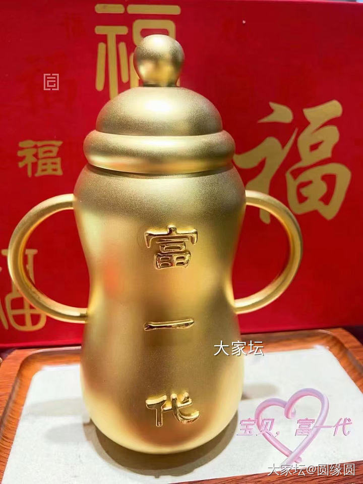 开始存钱～校长家新品太萌了👇_福利社金