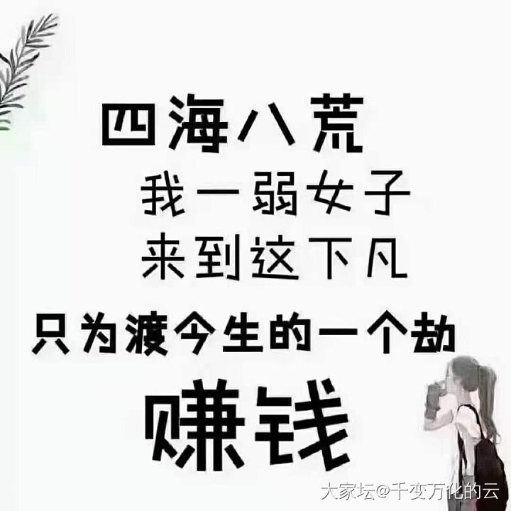 一点约了去打疫苗！_健康