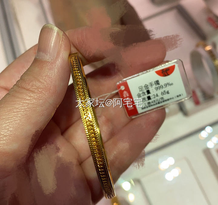 逛店归来_金