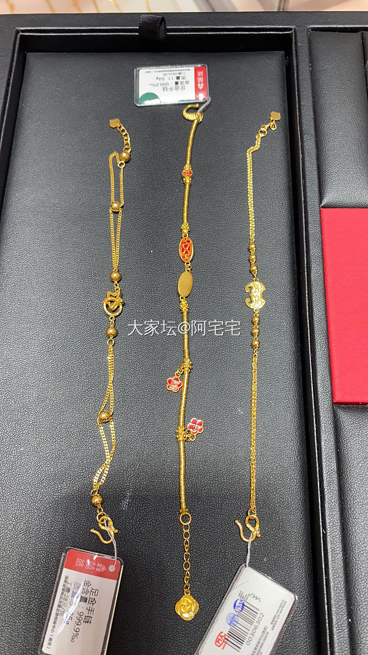 逛店归来_金