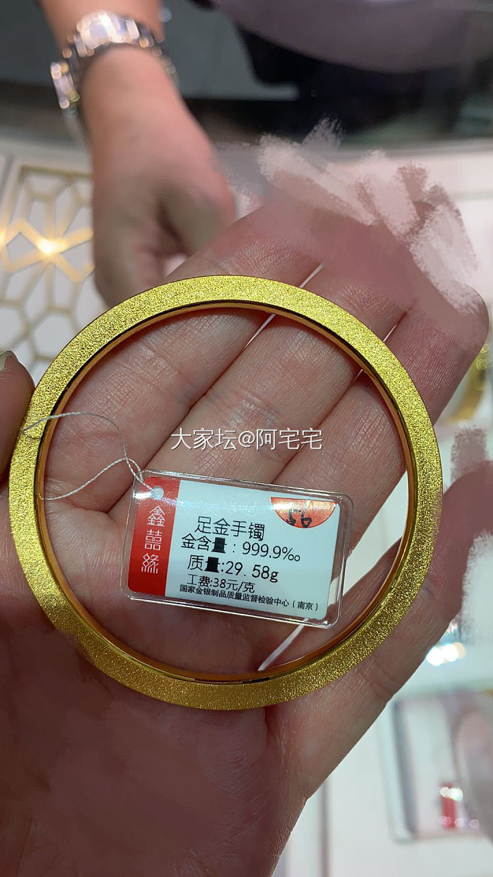 逛店归来_金