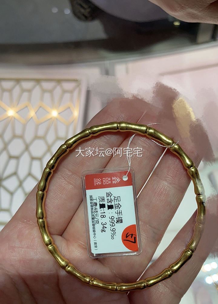 逛店归来_金
