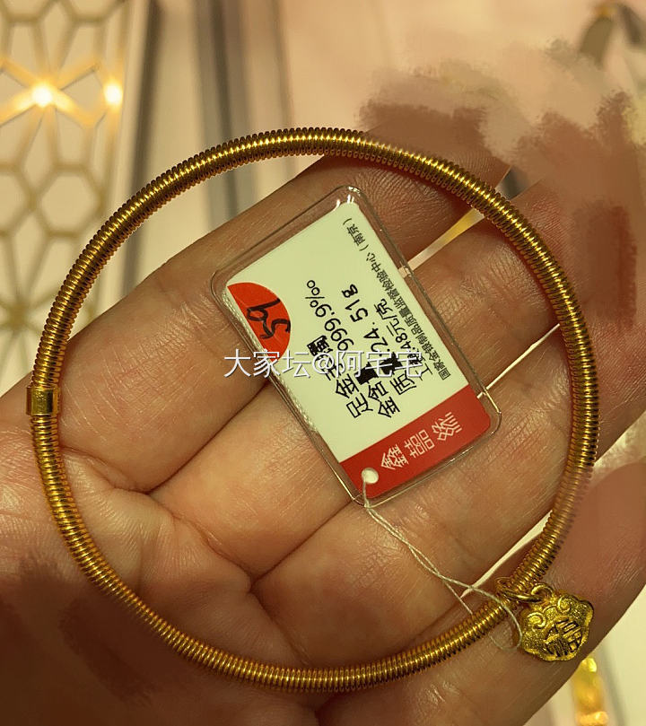 逛店归来_金