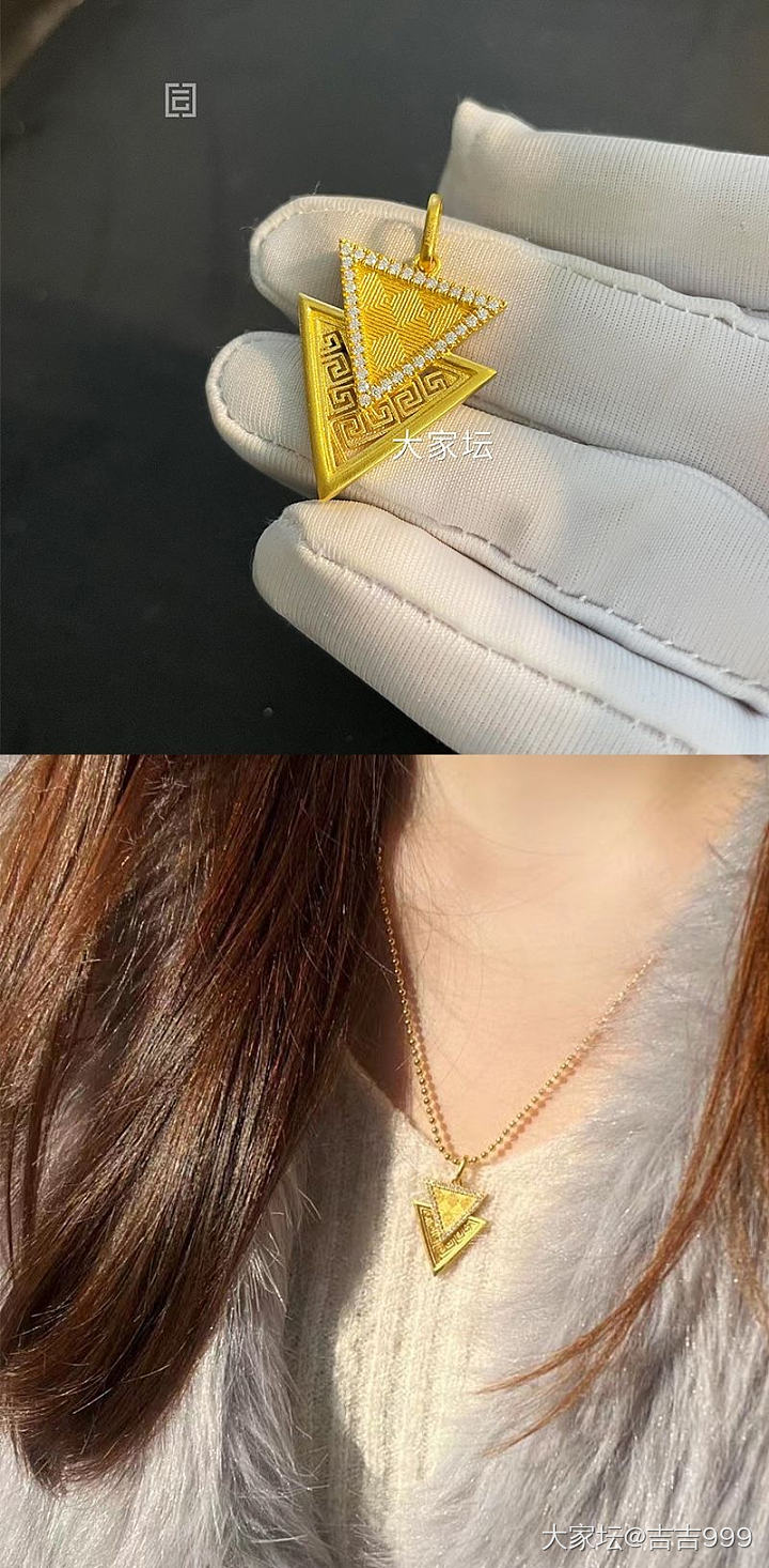 转一个莫桑石复古三角吊坠