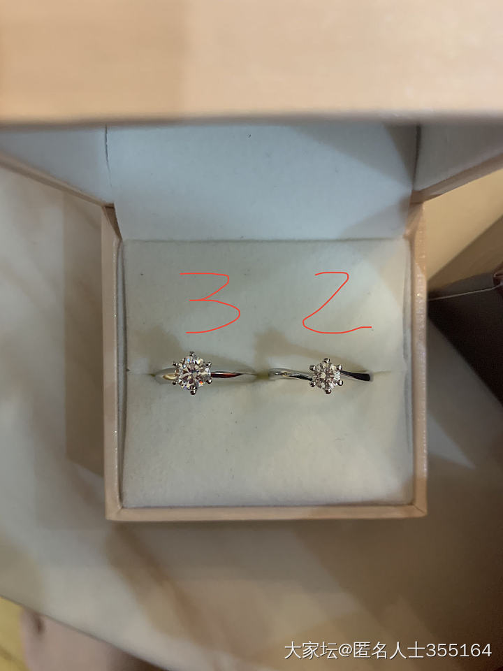 能看出来哪个是莫桑吗？_钻石