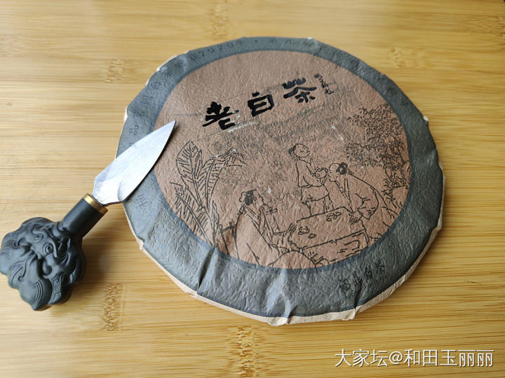 茶叶好茶刀更好