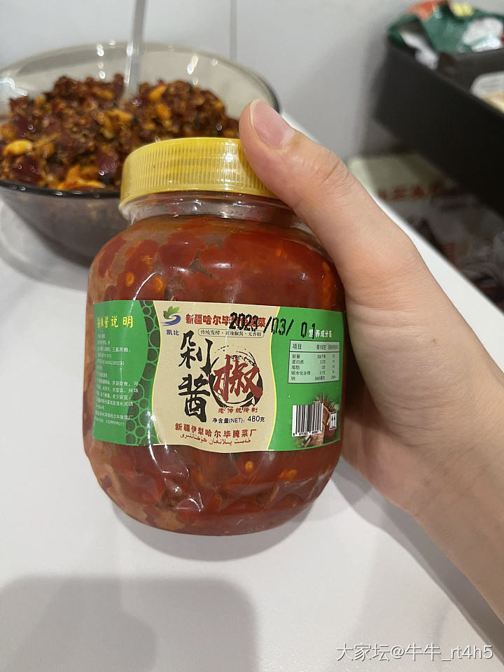 炒个辣椒酱_美食