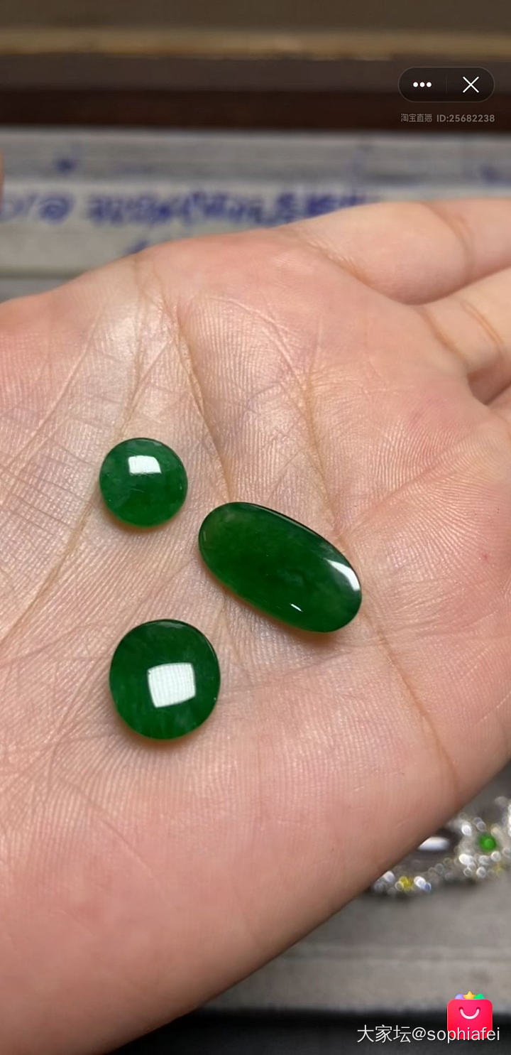 请问大家看得出来这是危料还是缅甸翡翠吗_翡翠