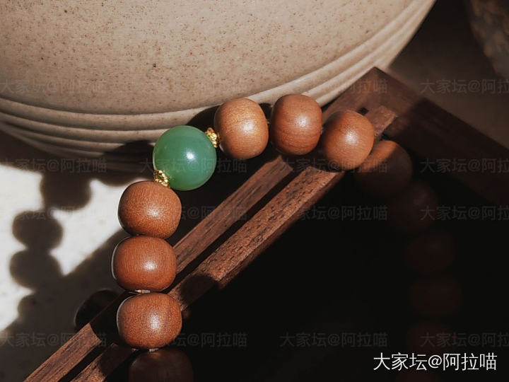 周末带着我的木头串串去吃了一顿烤肉_珠串文玩