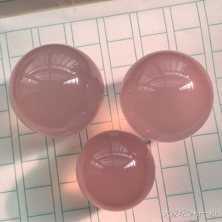阳光下的球球_粉晶