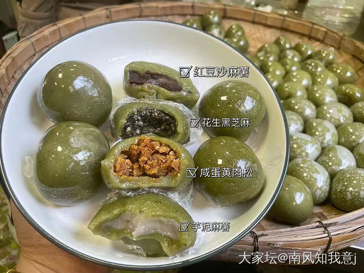 你们那的青团都是什么样子？_美食