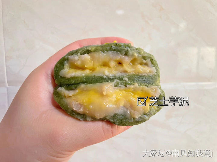 你们那的青团都是什么样子？_美食