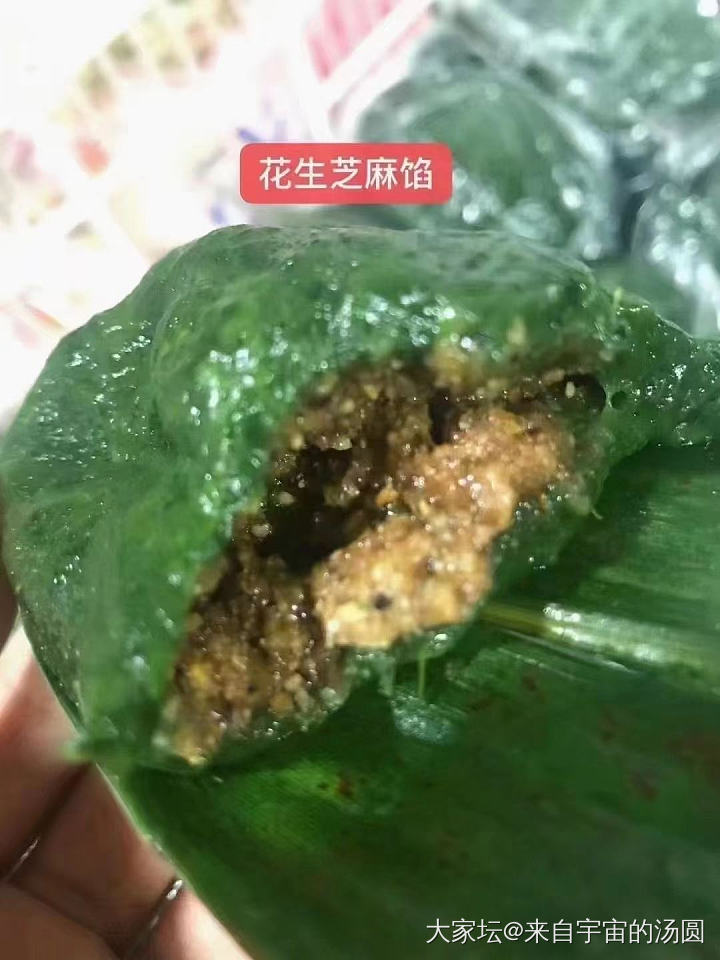 你们那的青团都是什么样子？_美食