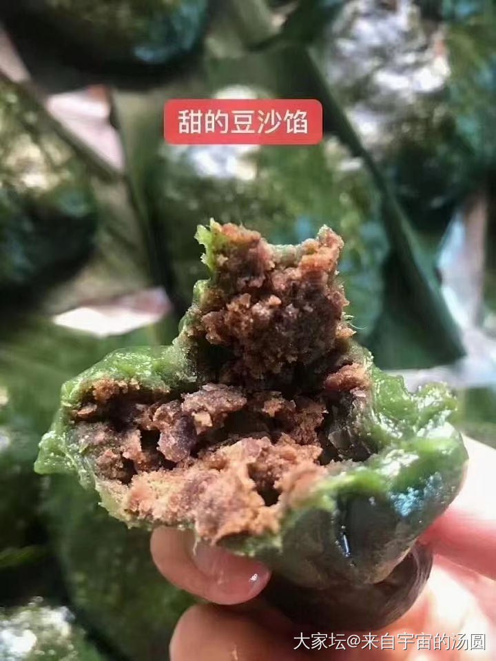 你们那的青团都是什么样子？_美食