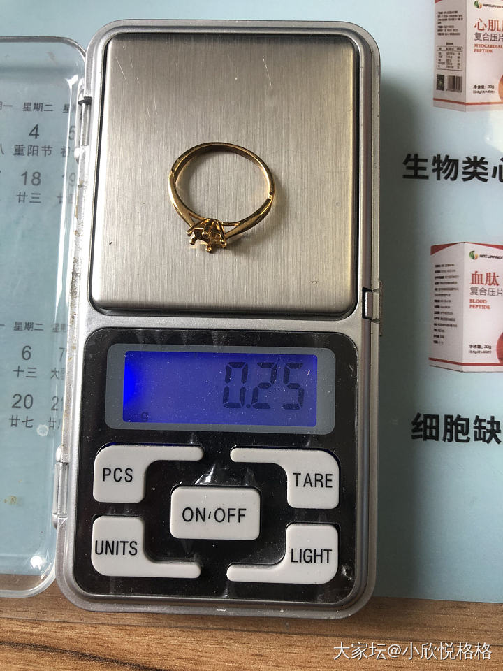 史上最贵克价首饰_金