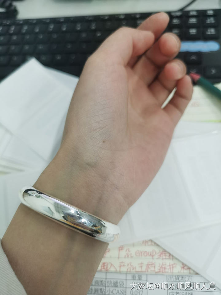 百媚如意老花和龙凤求投票_匠人银