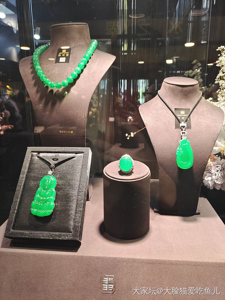 北京珠宝展_名贵宝石展会