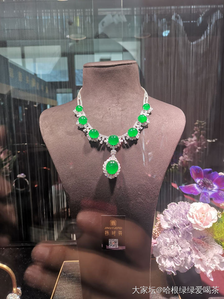 珠宝展闲逛意满离_展会翡翠