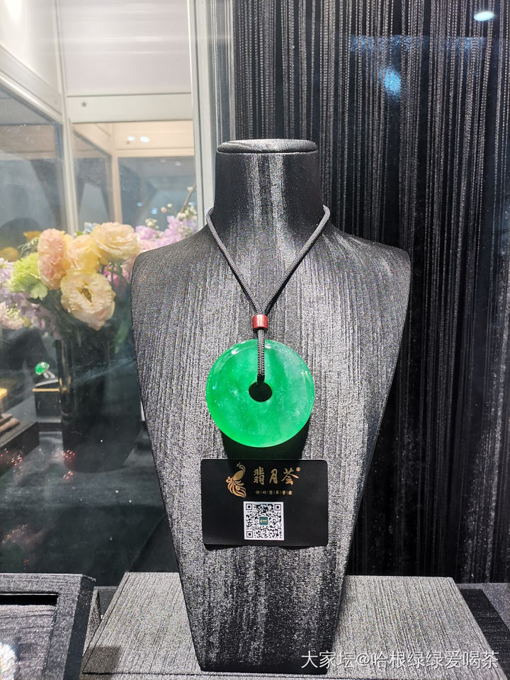 珠宝展闲逛意满离_展会翡翠