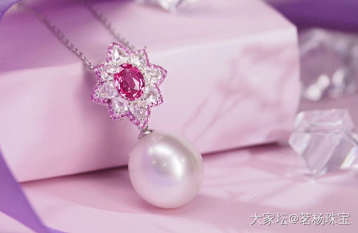 帕帕拉恰➕珍珠～so beautiful_名贵宝石