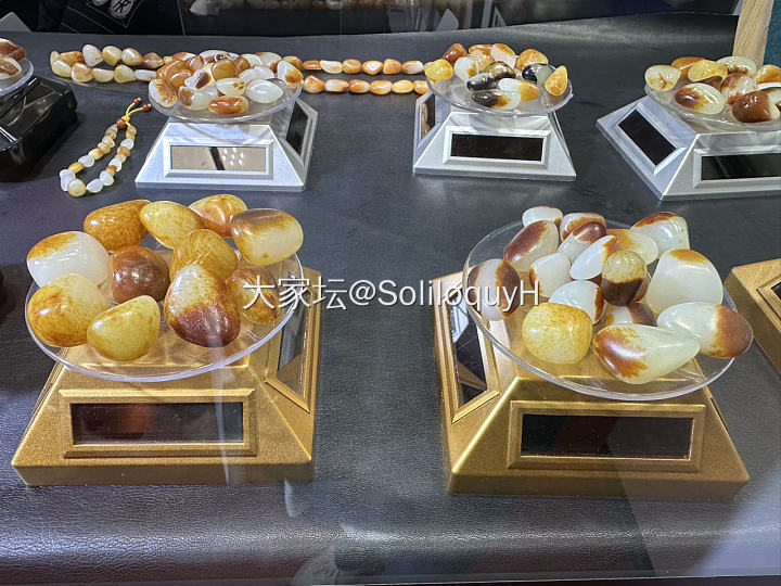 北京天工奖_展会和田玉