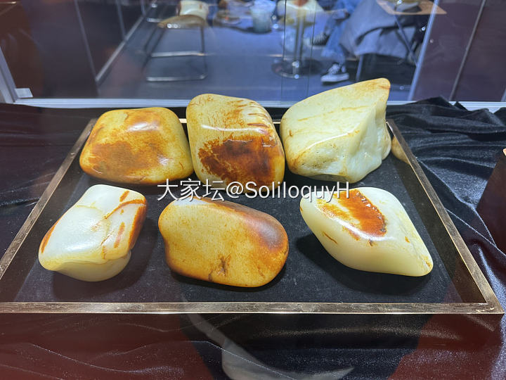 北京天工奖_展会和田玉