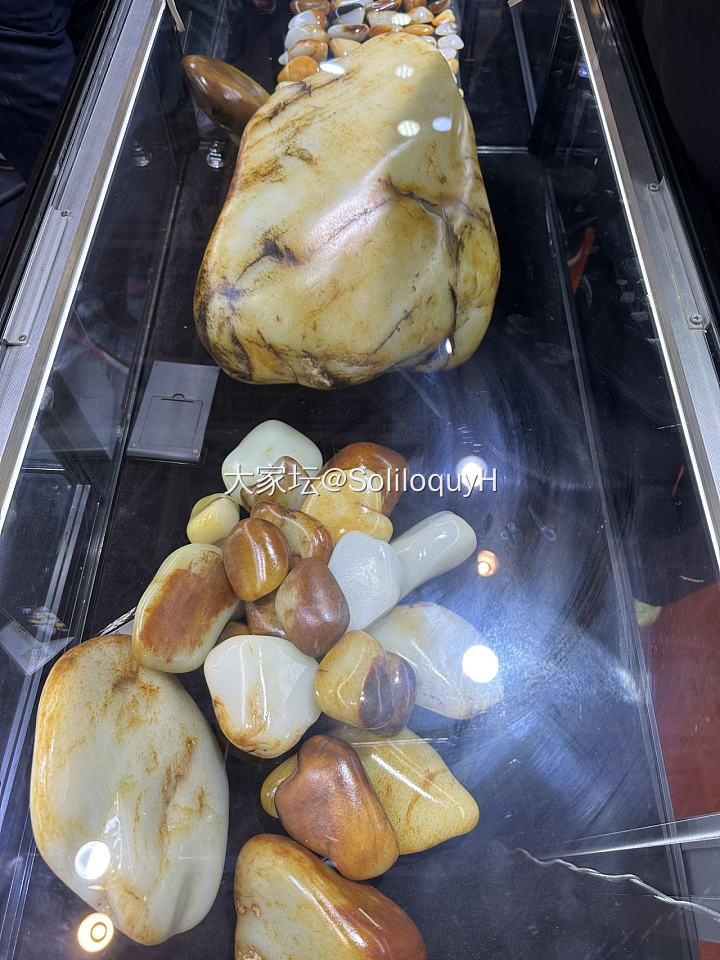 北京天工奖_展会和田玉