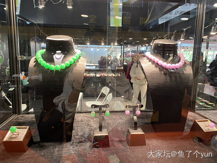 北京珠宝展_展会闲聊