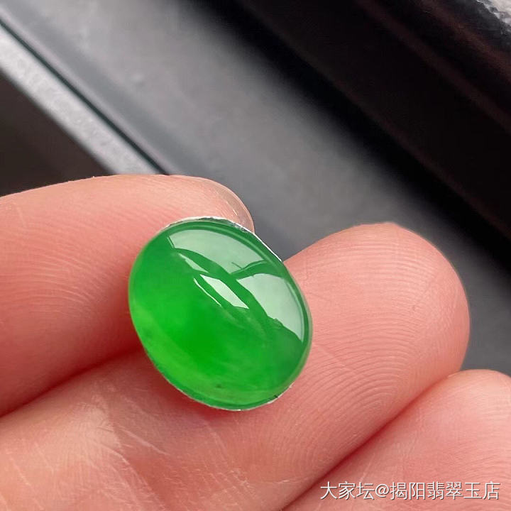 辣绿蛋面_翡翠