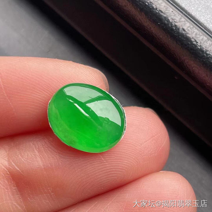 辣绿蛋面_翡翠